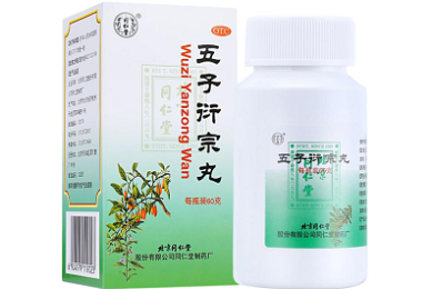 考公碎碎记&middot; Day09 | 又是狂刷资料和数量的一天